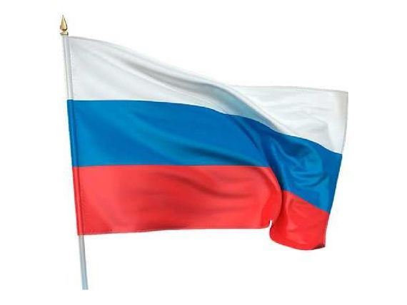 прописка в Скопине